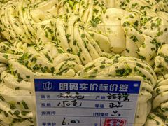 -白玉兰传统小吃