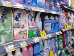 -津工超市(南横街店)