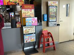 -麦当劳(武商建二店)