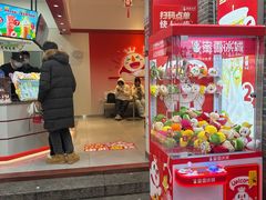 -东西巷