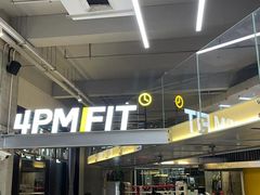 -LA合时健身4PMFIT(花桥旗舰店)