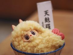 -虹梅食堂·爱蝦乃家