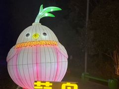 -武汉园博园(武汉自然博物馆)