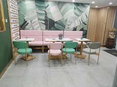 大堂-面包森林(鲁邦风情街店)