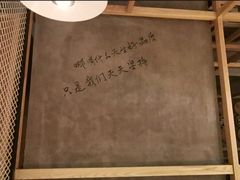 -耿福兴(步行街店)