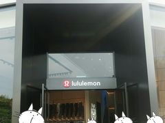 -lululemon(天环广场店)