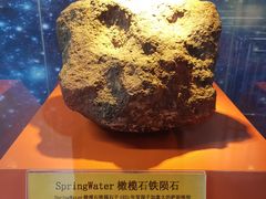 -紫金山天文台