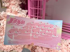 -杭州大厦LSE城市生活超市(杭州大厦店)