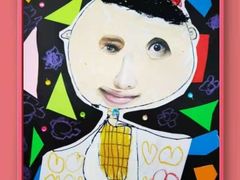 -缤纷鸟美术书法(建大校区)