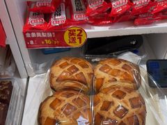 -味多美蛋糕(劲松京客隆店)