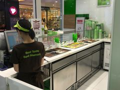 -Salud撒露欧洲冻酸奶(蓝色港湾店)