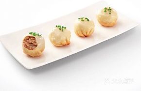 Bite-Not Pan-Fried Dumplings