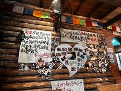 -马灯部落·西湖边的创意山景餐厅(虎跑动物园店)