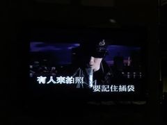 -堂会·KTV·自助餐·团建聚会(天河店)