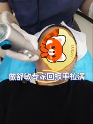 -联合丽格·张菡丽格医疗美容