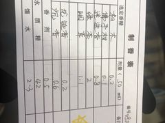 -墨more调香馆DIY自调香水(博雅国际中心B座店)