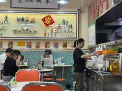 -華歡冰室-WahFoon(吉大店)