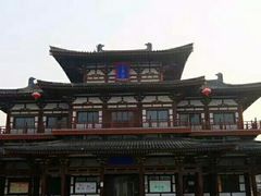 -西安青龙寺遗址景区