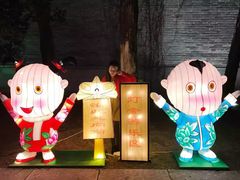 -台儿庄古城