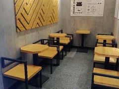 -书亦烧仙草(嘉新大厦店)