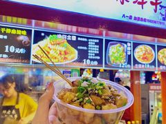 -八一路好吃街(雨田商务大厦店)