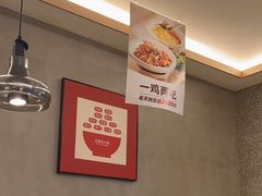 -大碗先生(万家丽店)