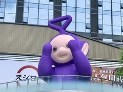 -东莞松山湖万象汇