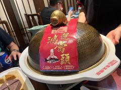 -魏铭鱼头捞饭(晋阳路店)