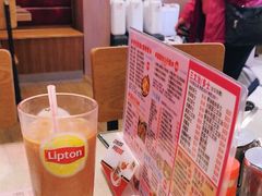 -励扬冰室(天一商城店)