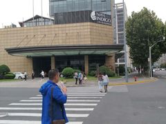 -上海外滩英迪格酒店