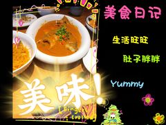 -静一·疆味小馆(黄河路店)