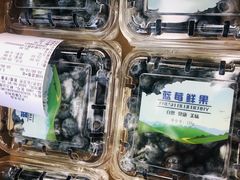 -鲜力达果品批发直销(无锡保利香槟店)