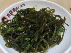 -真阿婆水饺(科技路西口店)
