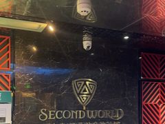 -屋有岛沉浸游戏体验馆(老街店)