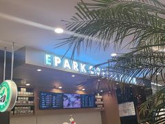 -逸派咖啡 EPARKCOFFEE(广安门店)