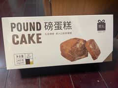 -LOVEGIFT爱礼(八佰伴店)