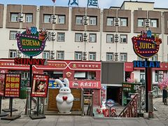 -万佳广场(台东店)