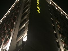 -杭州城中香格里拉大酒店