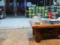 -老金烧烤(伟东新都店)