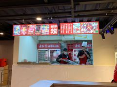 -厂花素芬九宫格火锅(红光店)