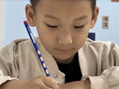 -汉翔书法丨书法·美术·硬笔·国画(五道口校区)