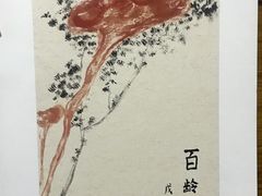 -八哥美术·成人美术画室(总校区)