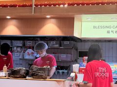 -福客麻辣烫·现炒麻辣香锅(印力中心店)
