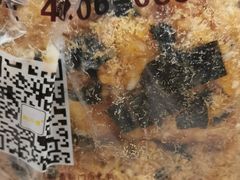 -鲍师傅糕点(西站店)