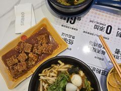 -姐弟俩土豆粉(西安小寨店)