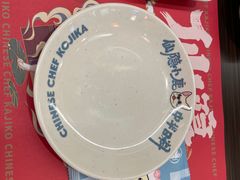-仙隐小鹿中华料理(南宁万象城店)