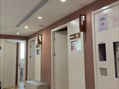 -爱康国宾体检中心(五角场万达广场分院)