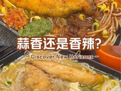 -同济大学-北苑食堂