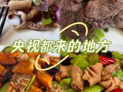 -宾朋海鲜特色美食餐厅·纯手工鲅鱼水饺(兴海路店)