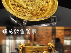 -遵义市博物馆